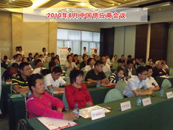 山東鼎基信息技術 深耕臨沂網站建設與全網推廣，賦能企業(yè)產品線上運營