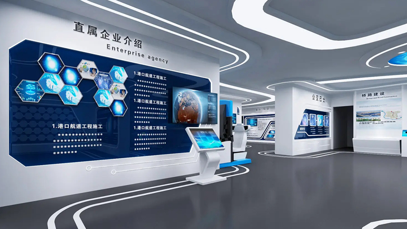 數字企業(yè)展廳 技術推廣的新引擎與企業(yè)發(fā)展的加速器